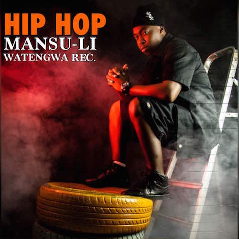 Mansu_LI - Hip Hop
