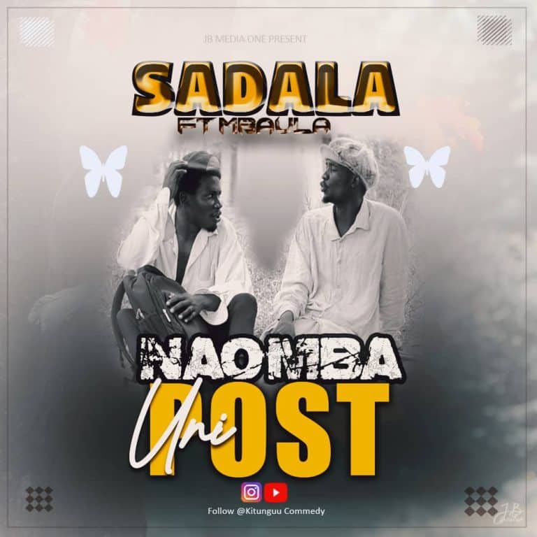 Sadala – DJ Mwanga
